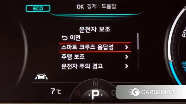 Kia Soul Booster EV 2019 Серый из Кореи, фото 6