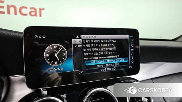 Mercedes-Benz C-Class W205 2020 Белый из Кореи, фото 6