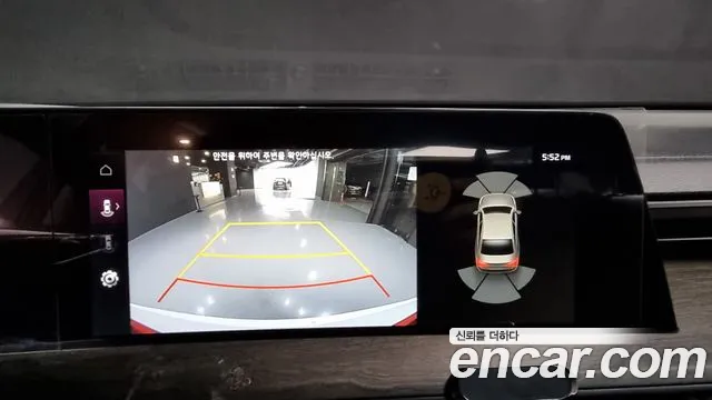 Kia K8 2024 Белый из Кореи, фото 6