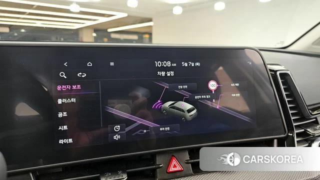 Kia Sportage 5th Generation 2024 Серый из Кореи, фото 6
