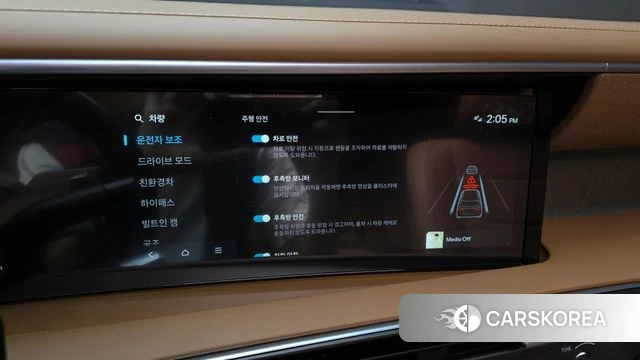 Hyundai Palisade (LX3) 2026 Зеленый из Кореи, фото 6