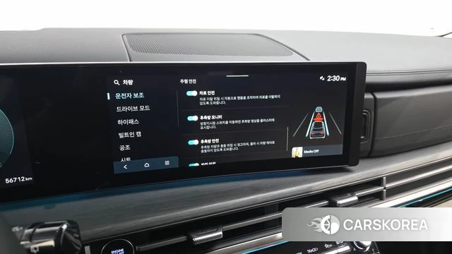 Hyundai Santa Fe (MX5) 2025 Серый из Кореи, фото 6