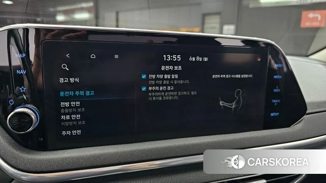 Hyundai Sonata (DN8) 2019 Серебристо-серый из Кореи, фото 6