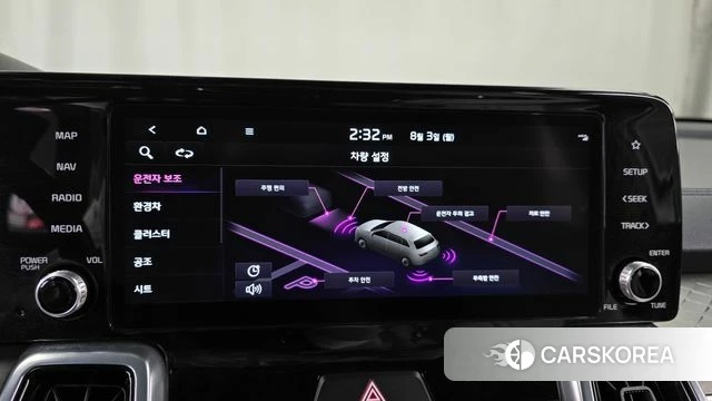 Kia Sorento 4th Generation 2022 Белый из Кореи, фото 5