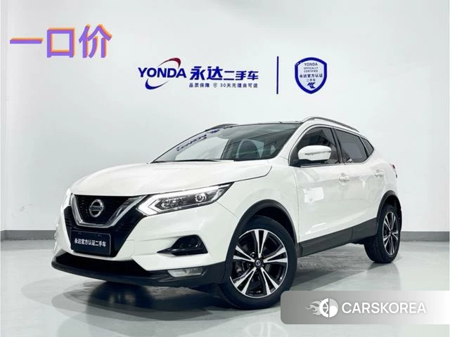 Nissan Qashqai 2020 Белый из Китая, фото 6