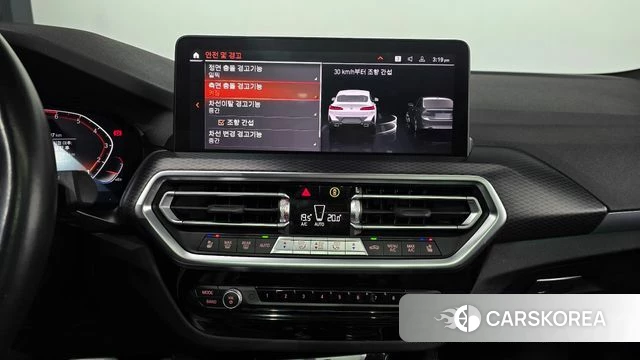 BMW X4 (G02) 2023 Белый из Кореи, фото 6