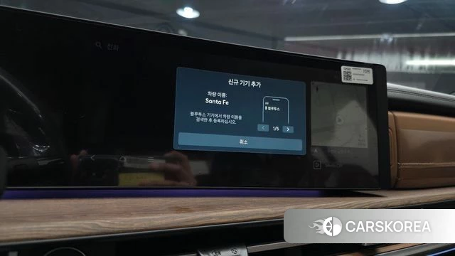 Hyundai Santa Fe (MX5) 2026 Белый из Кореи, фото 6