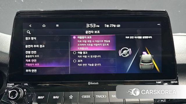 Kia Seltos 2019 Белый из Кореи, фото 6
