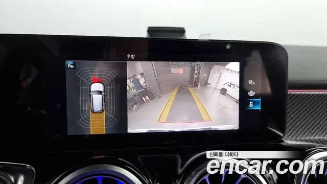 Mercedes-Benz GLB-Class X247 2021 Белый из Кореи, фото 6