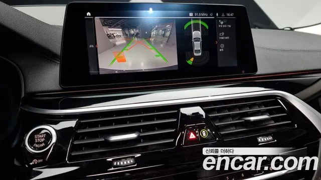 BMW 5 Series (G30) id 2715894 из Кореи 6