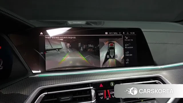 BMW X6 (G06) 2021 Песочный из Кореи, фото 6