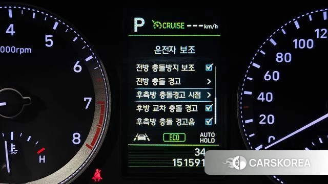 Hyundai Grandeur IG 2018 Серый из Кореи, фото 6