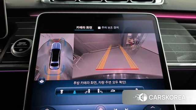 Mercedes-Benz S-Class W223 2021 Черный из Кореи, фото 6