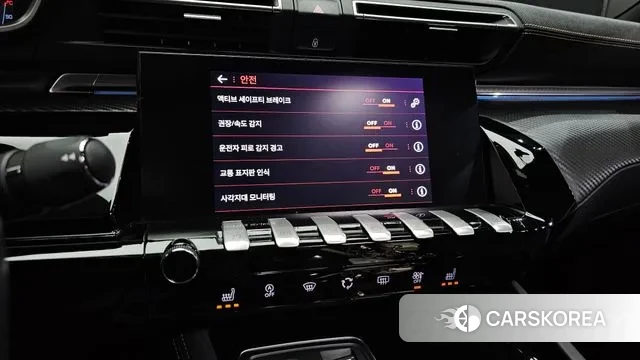 Peugeot 508 second Generation 2019 Белый из Кореи, фото 6