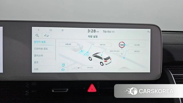 Hyundai Ionic 5 2023 Черный из Кореи, фото 6