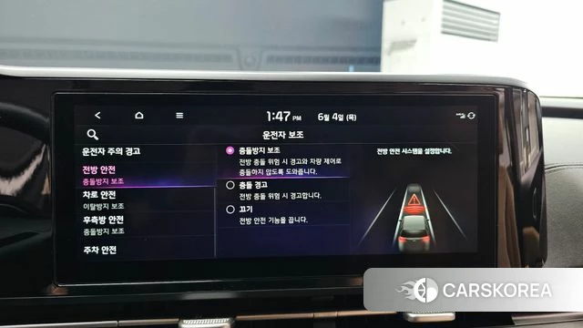 Kia Carnival 4th generation 2021 Белый из Кореи, фото 6