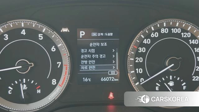 Hyundai Venue 2020 Белый из Кореи, фото 6