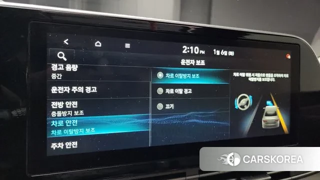 Hyundai The New Grandeur IG 2020 Черный из Кореи, фото 6