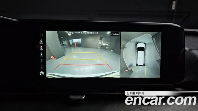 Kia Carnival 4th generation id 2652889 из Кореи 6