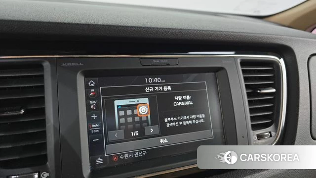 Kia The New Carnival 2019 Белый из Кореи, фото 6