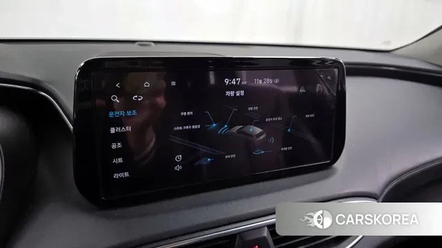 Hyundai The New Santa Fe 2020 Белый из Кореи, фото 6