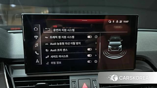 Audi Q5 (FY) 2021 Белый из Кореи, фото 6