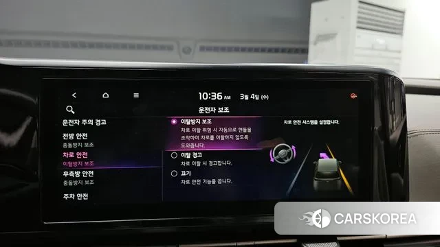 Kia Carnival 4th generation 2020 Белый из Кореи, фото 6