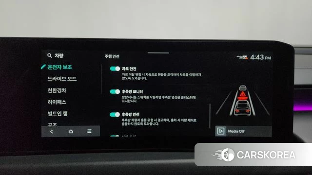 Kia The New K8 Hybrid 2025 Серый из Кореи, фото 6