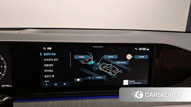 Hyundai Grandeur Hybrid (GN7) 2025 Белый из Кореи, фото 6