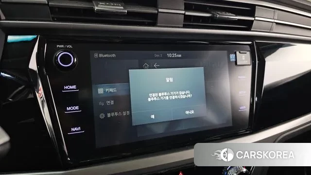 Ssangyong Beautiful Korando 2021 Черный из Кореи, фото 6
