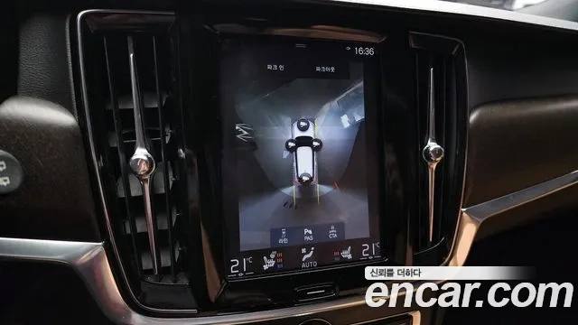 Volvo V90 Cross-Country id 2881743 из Кореи 6