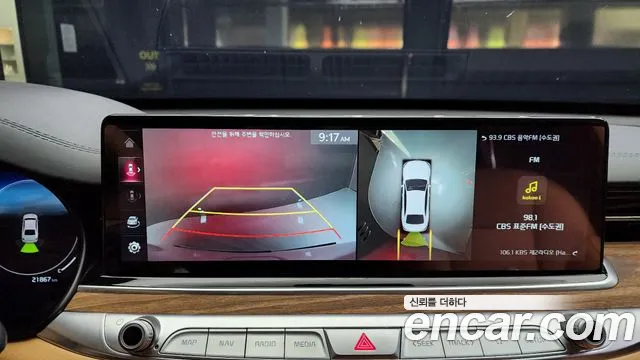 Kia The New K9 2nd generation 2023 Белый из Кореи, фото 6