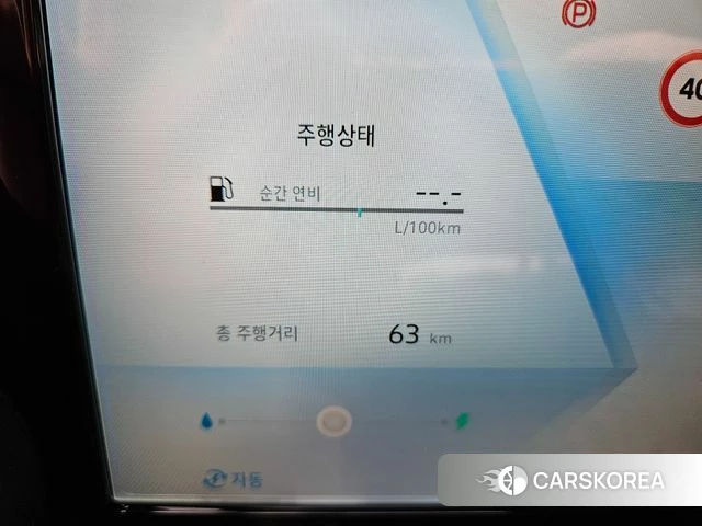 Renault Korea (Samsung) Grand Coleos 2026 Белый из Кореи, фото 6