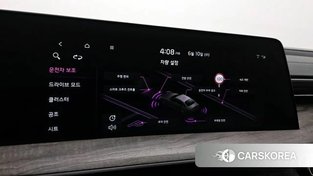 Kia K8 2022 Серый из Кореи, фото 6