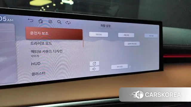 Genesis GV70 2025 Белый из Кореи, фото 6