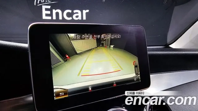 Mercedes-Benz GLC-Class X253 2018 Белый из Кореи, фото 6