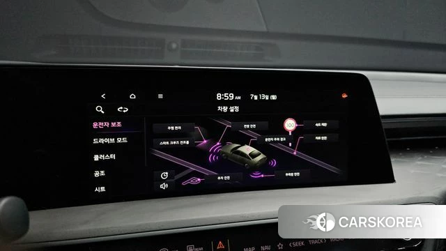 Kia K8 2023 Серый из Кореи, фото 6