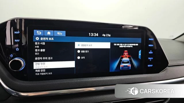 Hyundai Sonata (DN8) 2019 Серый из Кореи, фото 6