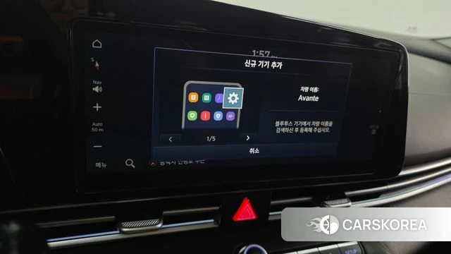 Hyundai The New Avante (CN7) 2024 Белый из Кореи, фото 6