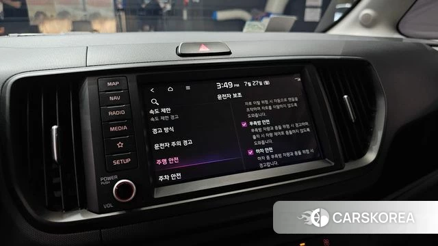 Kia The New Kia Ray EV 2023 Белый из Кореи, фото 6