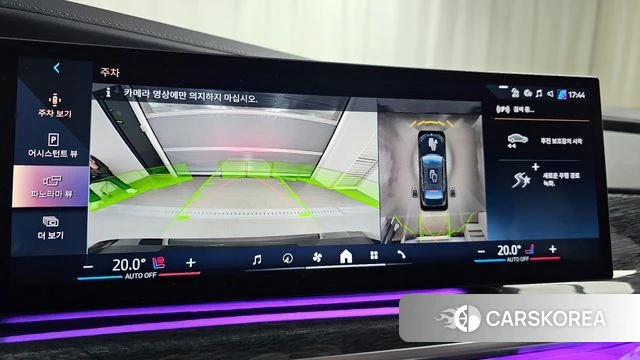 BMW 7 Series (G70) 2024 Черный из Кореи, фото 6