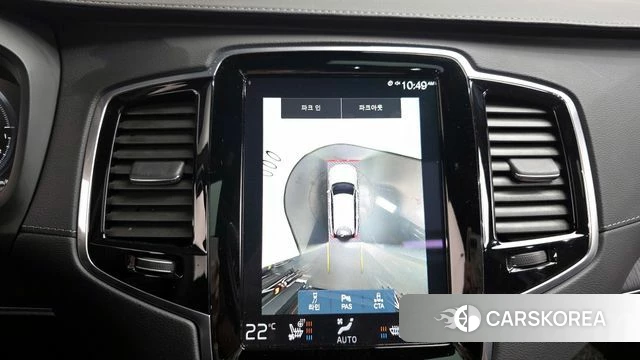 Volvo XC90 second Generation 2021 Белый из Кореи, фото 6