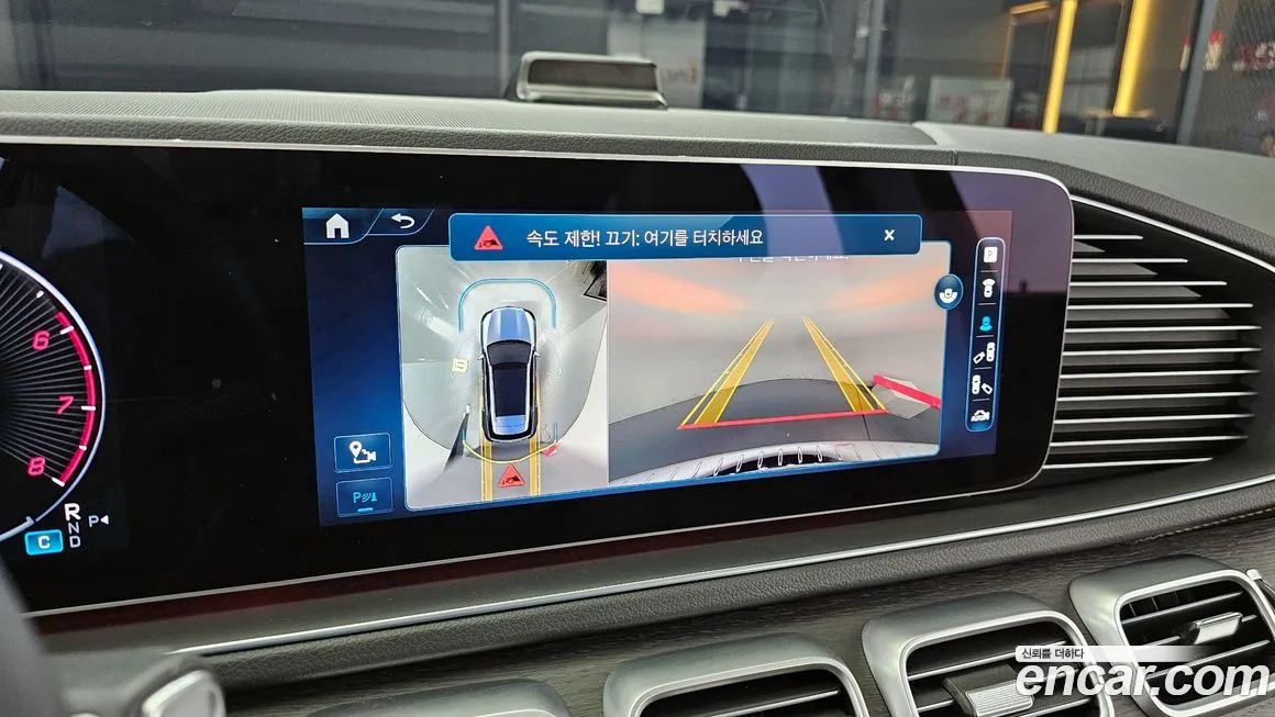 Mercedes-Benz GLE-Class W167 2023 Белый из Кореи, фото 6