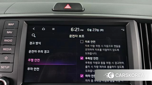 Kia The New Kia Ray 2023 Белый из Кореи, фото 6