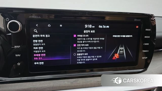 Kia K5 3rd generation 2020 Белый из Кореи, фото 6