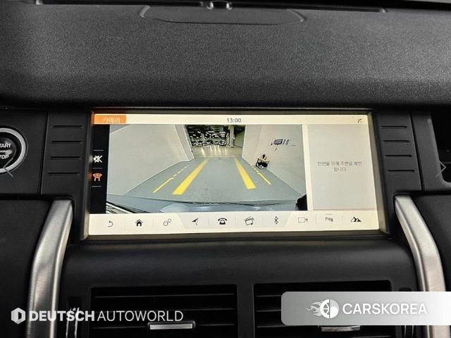 Land Rover Discovery Sports 2018 Серый из Кореи, фото 6