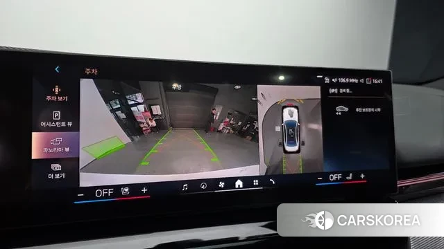 BMW 5 Series (G60) 2024 Белый из Кореи, фото 6