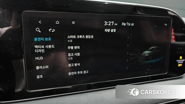Hyundai Palisade 2021 Белый из Кореи, фото 6