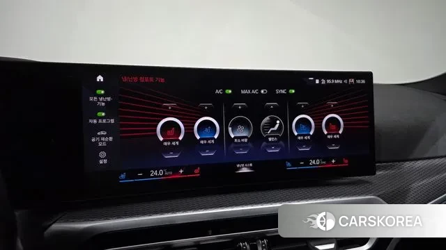 BMW i4 2022 Белый из Кореи, фото 6