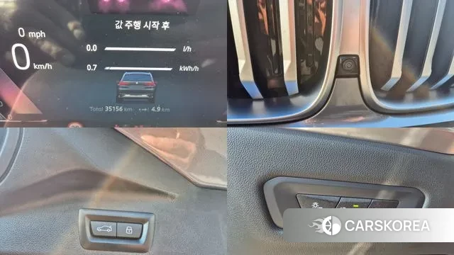 BMW X5 (G05) 2023 Серый из Кореи, фото 6